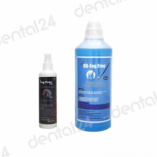 Fog Free Spray